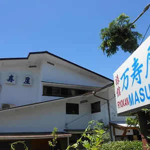 https://ryokan-masuya.hotelshakone.com