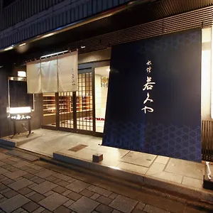 https://wakamiya.hotels-in-kyoto.org